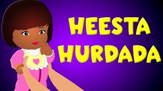 Heesta Caruurta Markey Oo Yaan  Heesta Hurdadaa  Lullabies Songs in Somali for children [upl. by Sapienza]