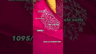 2400 vale suits 1095 chorder on 9646821200 [upl. by Ennairam668]