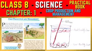 Crop Production and Management  Class 8 Science Practical Book  Chapter 1  NCERT CLASS NOTES [upl. by Dosi]