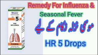 HR 5 Masood Homeopathic Medicine  Sinusitis  Influenza and Seasonal Fever [upl. by Poliard]