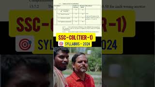 🎯SSC CGL SYLLABUS 2024🎯tier 1 exam ssc cgl tier 1 syllabus🎯 ssccgltier1 ssccgl ssccglsyllabus [upl. by Ahsap]