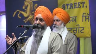 SHAHEEDI SMAGAM WOLVERHAMPTON JAGOWALE JAGOWALA JATHA [upl. by Huntington]