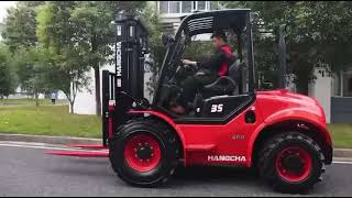 Explore CPCD50XW70CRT4 Hangcha 50 Ton Rough Terrain Forklift For Sale [upl. by Kecaj]