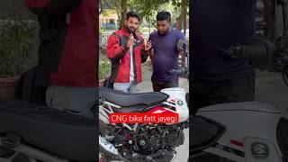 CNG bike fatt jayegi toh [upl. by Salazar350]