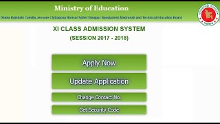 How to fill up online admission form for xi class in Bangladesh [upl. by Anitniuq]