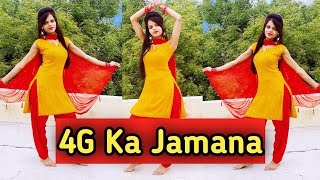 4G Ka❤ Jamana Dance Video  Ruchika Jangid  New Haryanvi Song  Radhika Dance Wing [upl. by Clapper]