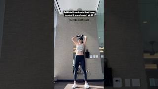 Kettlebell workouts keep my abs and arms toned at 54 tonedabs abs absworkout tonedarms over50 [upl. by Sral636]