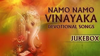 Namo Namo Vinayaka  Jukebox  Vinayaka Songs  Tamil Devotional [upl. by Hermy853]