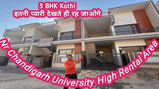 3 BHK Kothi Bang On CHD Ludhiana HighwayRental Potential 30000 Per Month Nr Chd University Kharar [upl. by Nadoj]