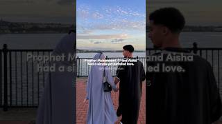 Sunnah of Love The Prophet ﷺ amp Aisha RA 🌹  Wedding Nasheed 🎶 [upl. by Tare]