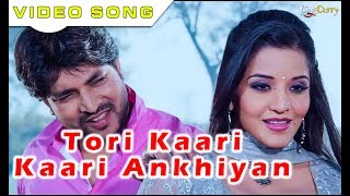 Tori Kaari Kaari Ankhiyan  Full Song  DABANG MORA BALMA [upl. by Nayd]