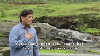 Hindi Christian Song Main Mandir Hoon Tera By AnilKant Lyrics With Subtitle [upl. by Broeker]