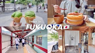 travel to Japan🇯🇵 3 days in Fukuoka Hakata｜enjoy gourmet amp sightseeing🎐 [upl. by Photina]