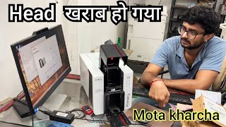 Pvc Card Printing Machine Head Damage  Moto Kharcha ho jata  DANGI COMMUNICATION [upl. by Avin416]