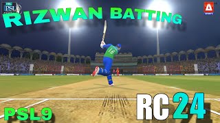 MUHAMMAD RIZWAN BATTING 🔥 AGAINST ISLAMABAD HBL PSL 9 MULTAN ISLAMABAD HBL PSL 2024 [upl. by Eula]