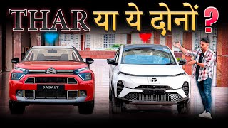 Mahindra Thar Roxx vs Tata Curvv EV vs Nexon Comparison  Which Should You Buy [upl. by Survance]