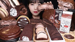 편의점신상털기🍫Chocolate dessert🍫편의점 초코디저트 먹방 Korean convenience store DESSERT MUKBANG ASMR [upl. by Nema856]