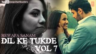 Ik Ashiq Saudayee Ko Song Anuradha Paudwal  Bewafa Sanam  Dil Ke Tukde Vol7 [upl. by Yrevi209]