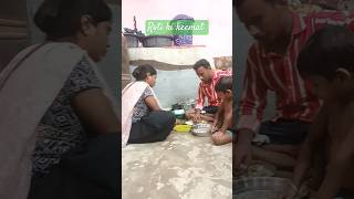 Roti kapda aur makaan youtube shorts 🙏🙏🌹🌹🙏🙏 please subscribe [upl. by Annil]