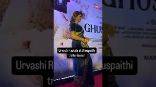 Urvashi Rautela takes the spotlight as she attends the trailer launch of Ghuspaithi desimartini [upl. by Cuttie]