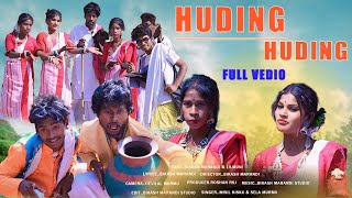 HUDING HUDING RE BALAYA FULL VEDIO NEW SANTHALI BALAYA SONG SANTHALI BALAYA VEDIO SONG STEPHEN TUDU [upl. by Cerf]