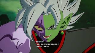 Dragonball Z Sparking Zero Fused Zamasu vs Trunks Super [upl. by Toth]