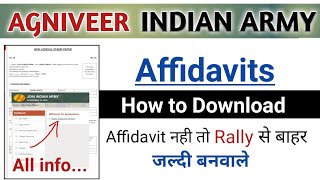 अग्निवीर Indian Army Rally Affidavit kese bnaye 2022  How to download agniveer army affidavit 2022 [upl. by Assirolc]