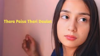 Thara Paisa Thari Daulat  Jyoti Nooran  Sudhir  Sanjana  Adil  ABCA FILMS  Ram Kashyap [upl. by Vite]