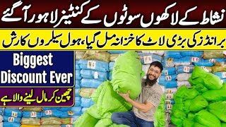 Original Nishat 1 Lakh  Suits Containers Agye  Nishat Eid Collection  Biggest Discount Ever [upl. by Pascasia]