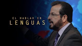 Cápsulas Doctrinales  El Hablar en Lenguas [upl. by Einned]