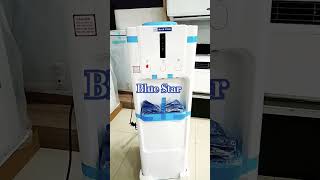 Blue star water dispensershorts [upl. by Botzow21]