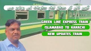 Green Line Train business class Islamabad to karachi [upl. by Nassir]