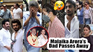 Salmans Family ArjunArbaaz Arhaan Kareena Ananya arrive to pay last respect to Malaikas dad [upl. by Eirtemed]