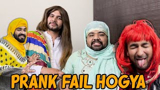 Prank Fail Hogya 😑  Video Shoot Ka Behind The Scenes 😍 [upl. by Monda659]