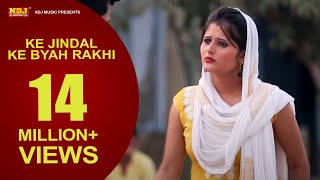 Jaat Kaum Official Video  Mohit Jassia  Biru Kataria  Nishant Narwal  Haryanvi Song [upl. by Ehud]