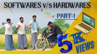 SOFTWARES vs HARDWARES PART1 VIDEO  BRP CONTENTS [upl. by Ahseral]