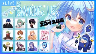 【AmongUs】自宅を警備したいマグロ エゴ船！【りそ視点】 がんばりそりそ [upl. by Tirrej120]