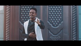 Samsom Muez SMZ ሳምሶም ሙዑዝ Embi Aybehalin እምቢ አይበሃልን New Ethiopian Music 2019Official Video [upl. by Rakabuba]