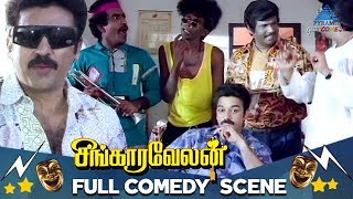 Singaravelan Full Movie Comedy  Kamal Haasan  Kushboo  Vadivelu  Pyramid Glitz Comedy [upl. by Erimahs]