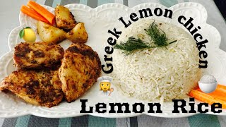 Greek Lemon ChickenampRice recipe How to make Lemon Greek Chicken Greek lemon chickenamppotatoerecipe [upl. by Kelam]