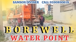 2241 Borewell point checking Already drilled point SAMSON DIVINER Call 9590890618 [upl. by Nuj]