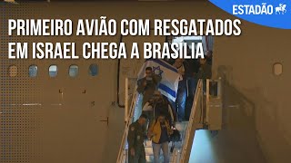 Primeiro avião da FAB com brasileiros resgatados em Israel chega a Brasília [upl. by Dee Dee674]