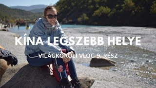 Kína Legszebb Helye  🇨🇳 Kína [upl. by Pendergast725]