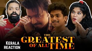 The Greatest of All Time Shocking Mass Scene REACTION  Thalapathy Vjay  Venkat Prabhu [upl. by Trygve547]