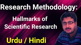 Hallmarks of Scientific Research in UrduHindi 2023 [upl. by Vasileior816]