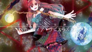 【東方 ☯ Instrumental】 House Set of LoLK  Pandemonic Planet [upl. by Yorgen]