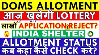 DOMS IPO ALLOTMENT STATUS • INDIA SHELTER IPO ALLOTMENT STATUS • DIRECT LINK • LATEST GMP TODAY [upl. by Atworth]