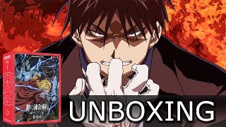 Unboxing Fullmetal Alchemist Brotherhood the Promised Day Board Game [upl. by Jelsma731]