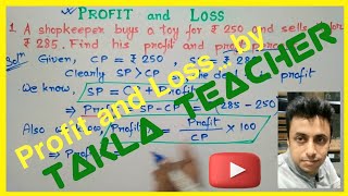 Part 3 Easy Solutions to Profit and Loss based Problems [upl. by Howlond]