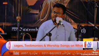 AG TV  Live worship  with quot Worshiperquot Dawood khokhar Mashi Geet Zakma de Naal mashigeet [upl. by Yrevi]